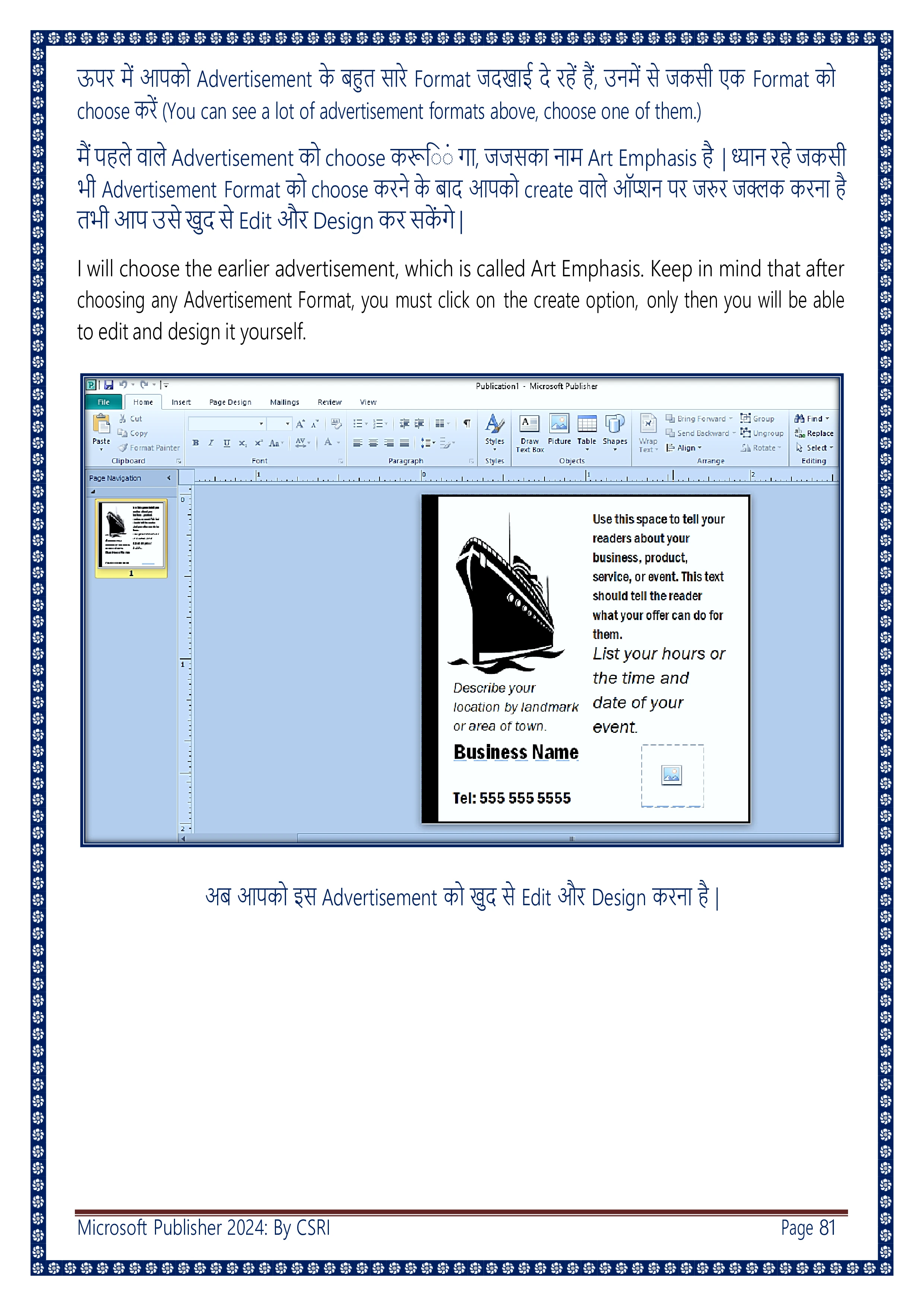 Computer Course Notes